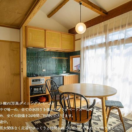 Yanagawa Guesthouse Horiwari 柳川の観光エリアにある静かな日本の宿 Exterior photo