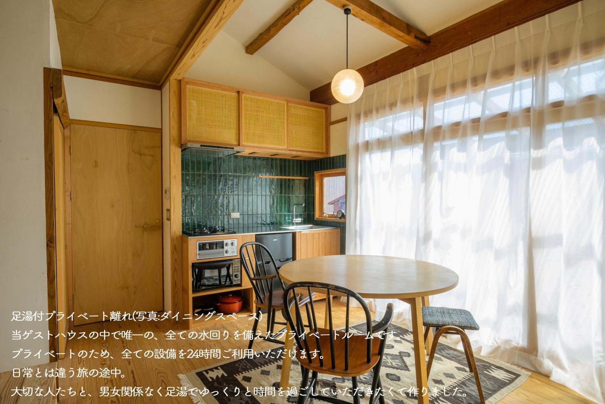 Yanagawa Guesthouse Horiwari 柳川の観光エリアにある静かな日本の宿 Exterior photo